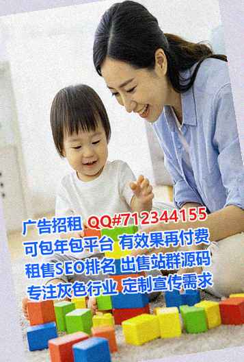防城代母工程咨询门市部